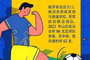 Cúp châu Á chính thức phơi áo sân khách màu xanh lá cây của đội Trung Quốc: tối đa 10 điểm, cho mấy điểm?